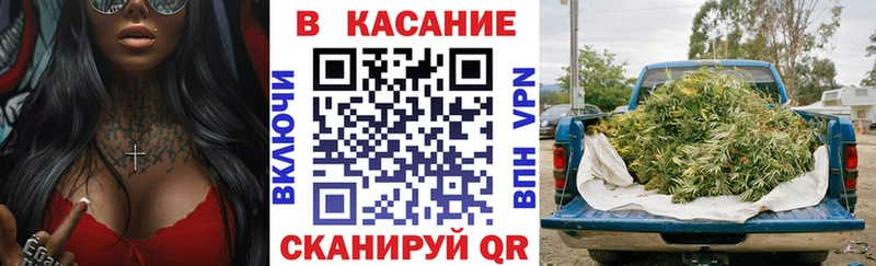 Где купить наркотики Алзамай А ПВП ГАШ АМФЕТАМИН Конопля