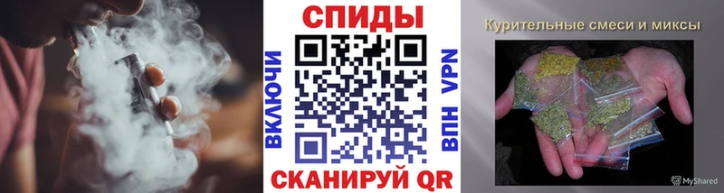 где можно купить наркотик Алзамай БУТИРАТ бутик