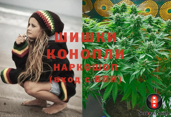 MDMA Premium VHQ Алексеевка