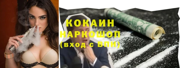 ALPHA-PVP Алзамай