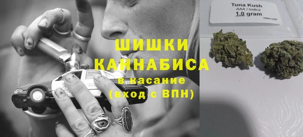 ALPHA-PVP Алзамай
