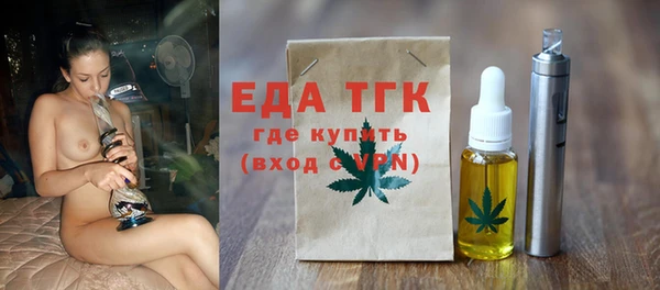 героин Абаза
