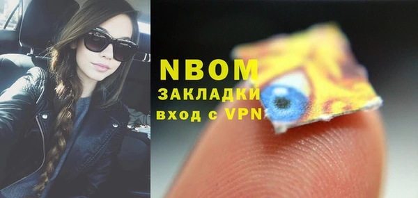 героин Абаза