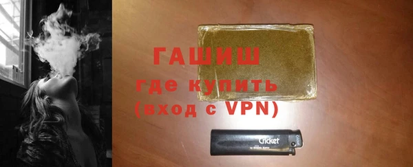ALPHA-PVP Алзамай