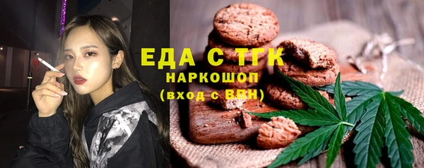 MDMA Premium VHQ Алексеевка