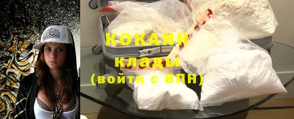 спайс Россошь