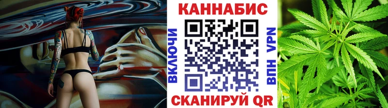 blacksprut онион Алзамай МАРИХУАНА Ganja